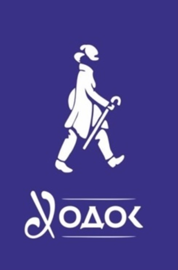 изображение из решения