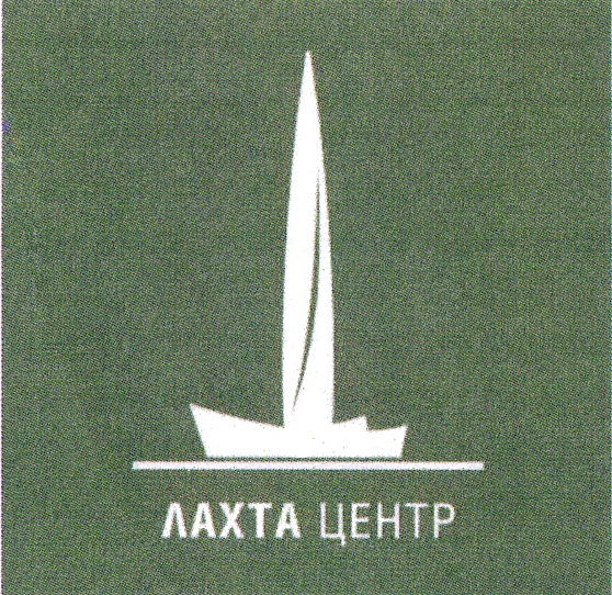 Товарный знак № 729634