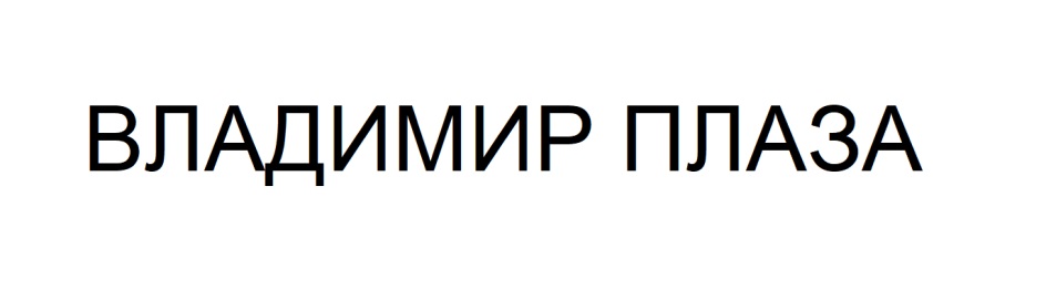 изображение из решения