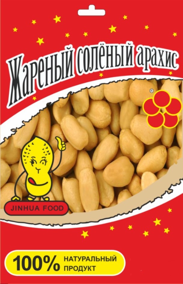 изображение из решения