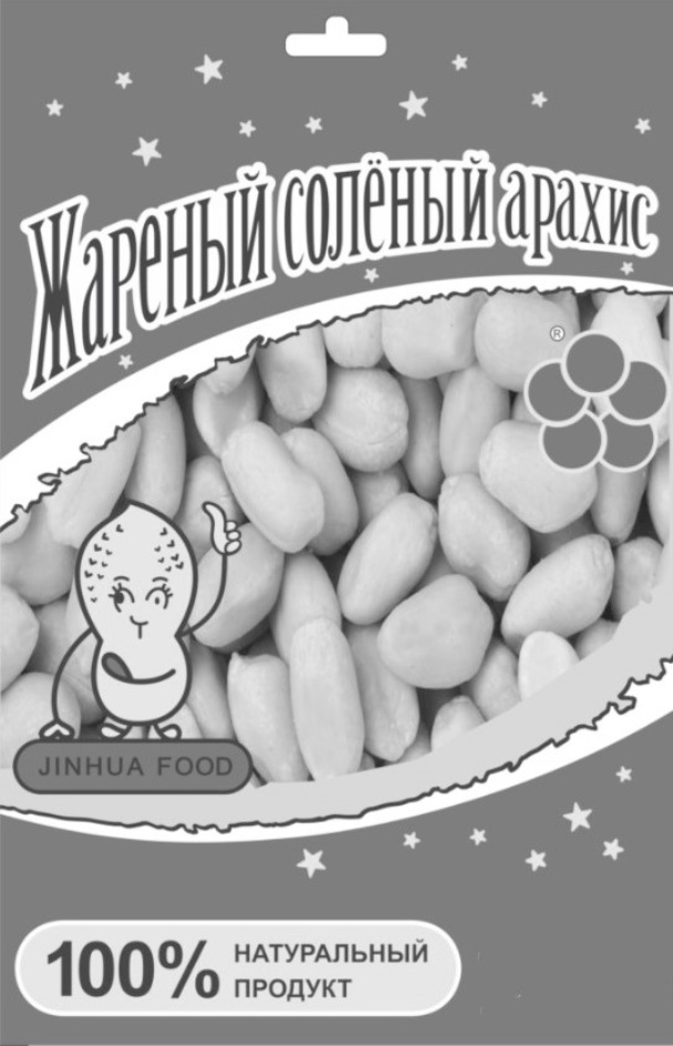 изображение из решения