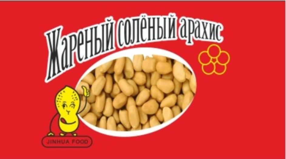 изображение из решения