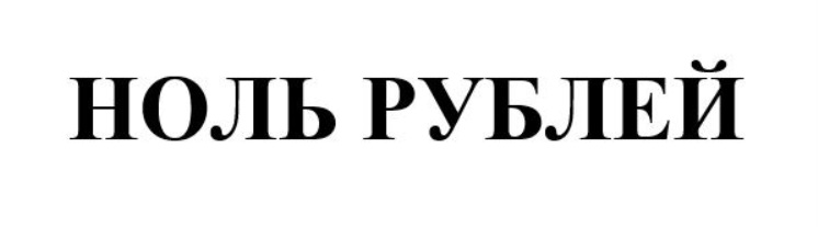 изображение из решения