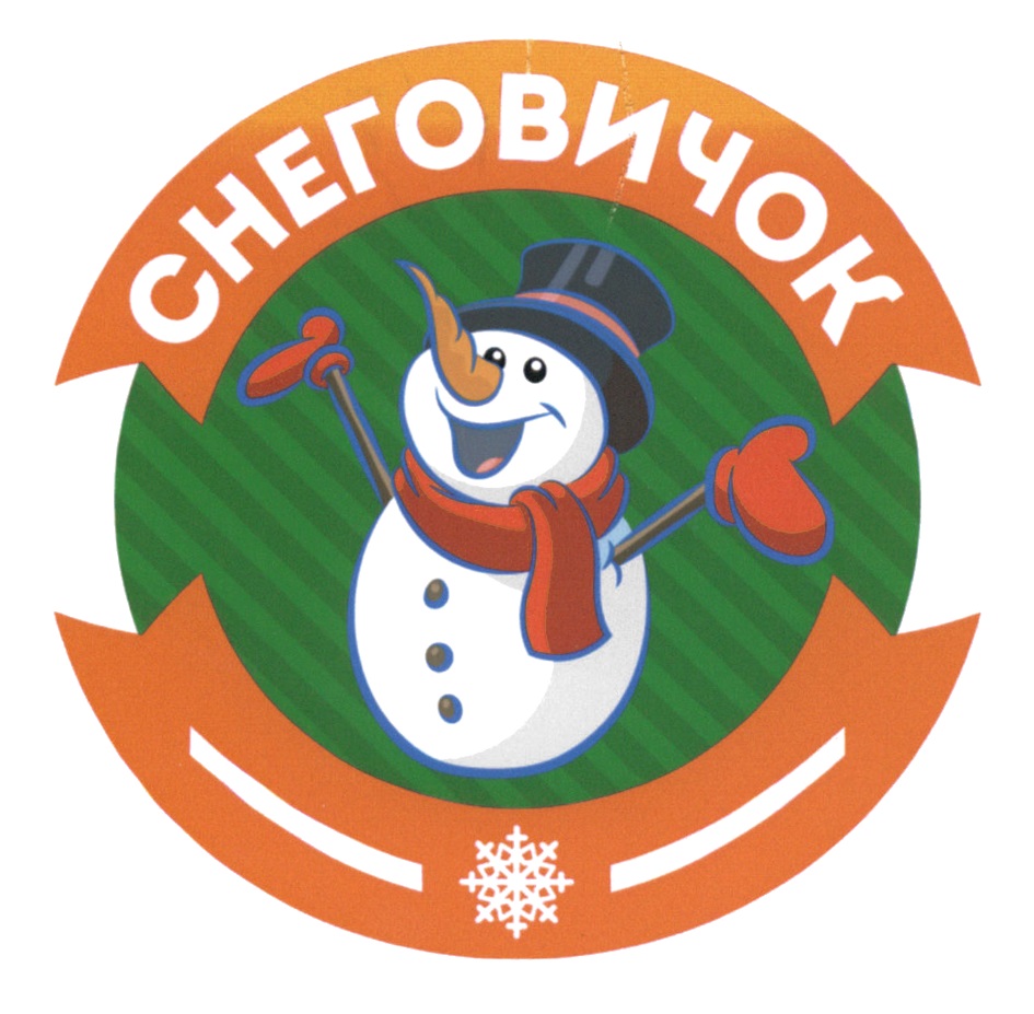изображение из решения
