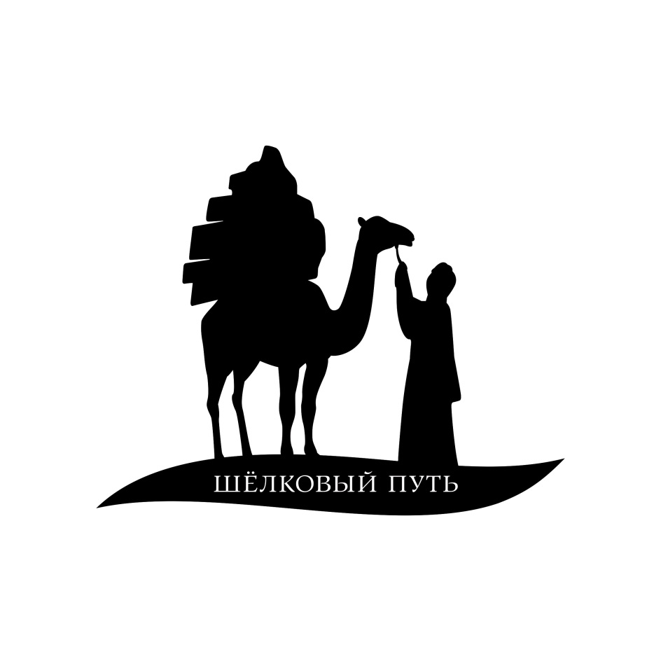 изображение из решения