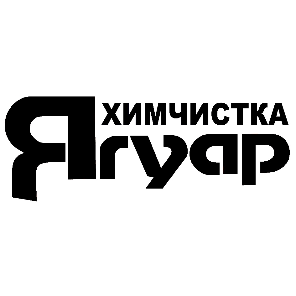 изображение из решения