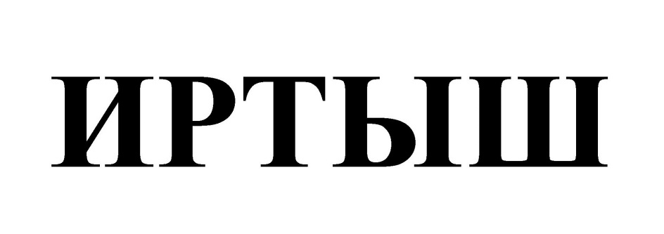 изображение из решения