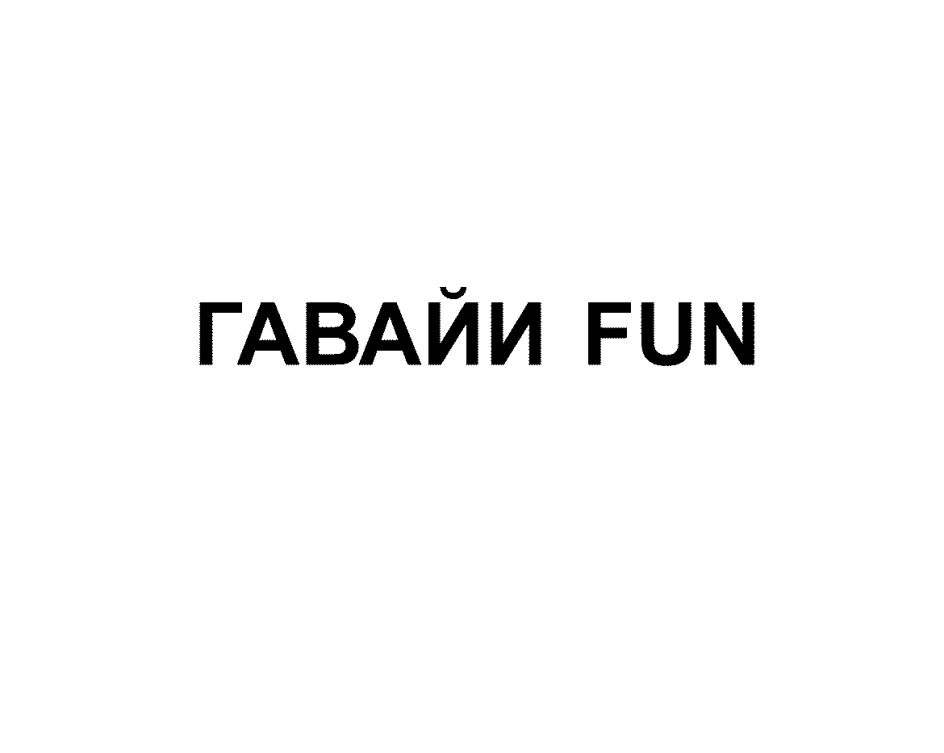 изображение из решения