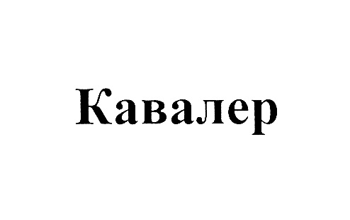 изображение из решения