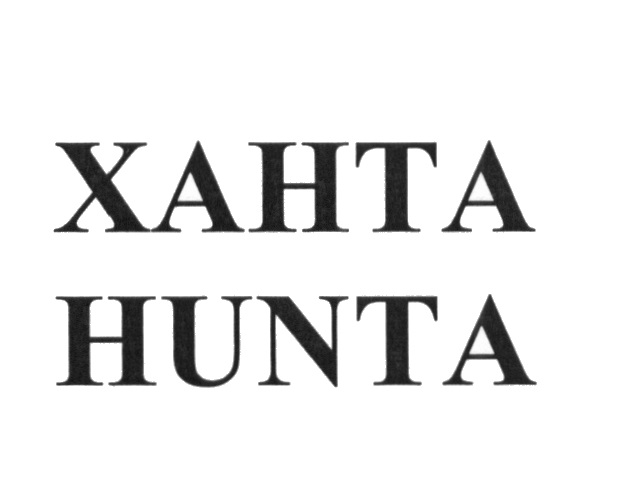 изображение из решения