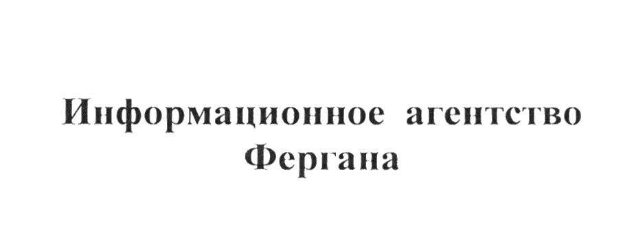 изображение из решения