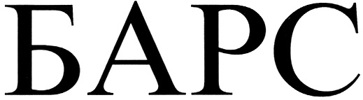 изображение из решения