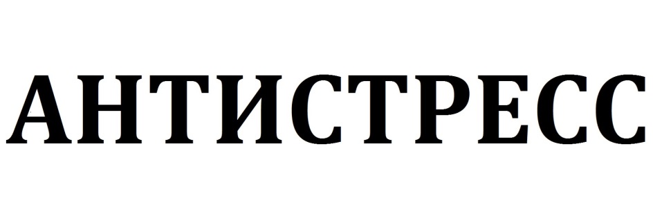 изображение из решения