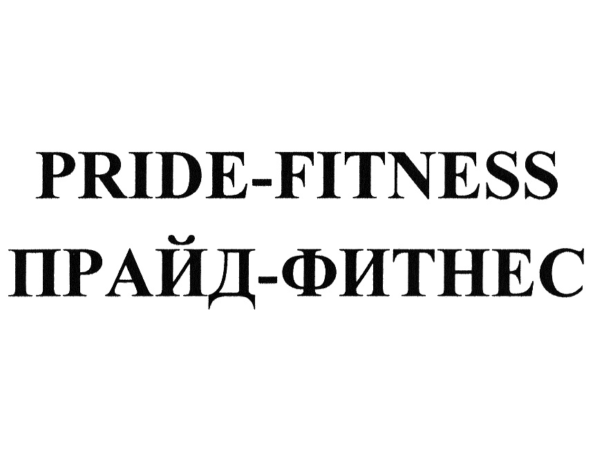 изображение из решения