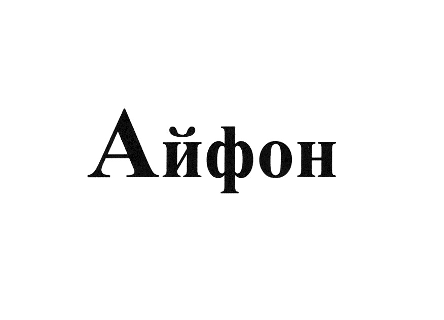 изображение из решения