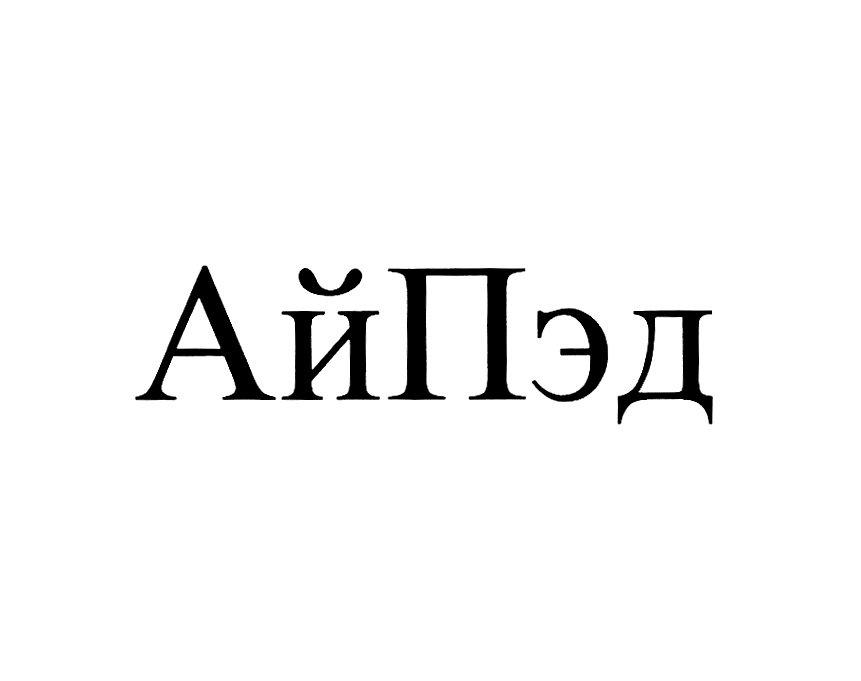изображение из решения