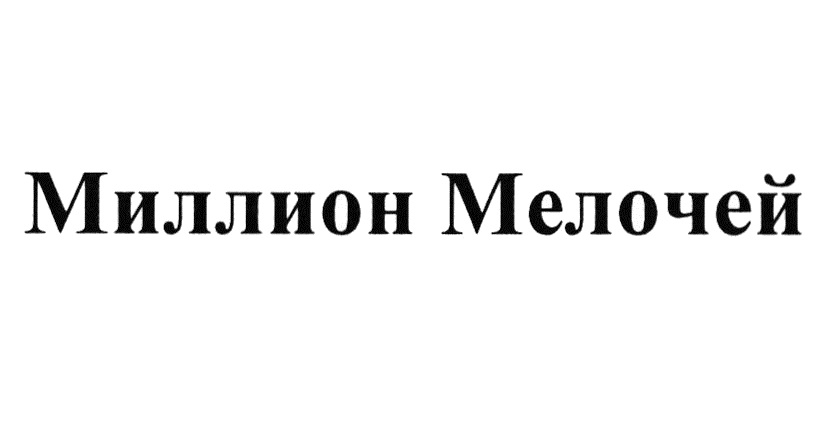 изображение из решения