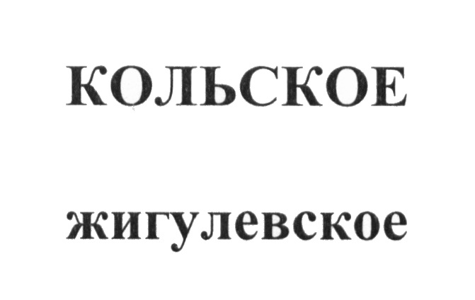 изображение из решения