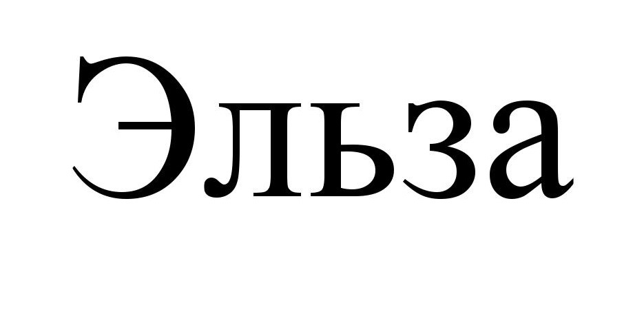 изображение из решения