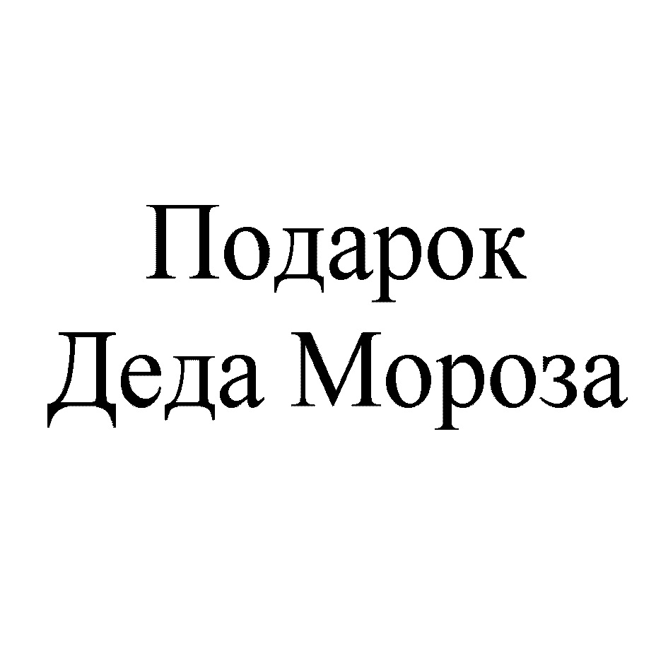 изображение из решения