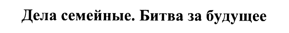 изображение из решения