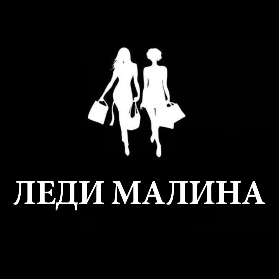 изображение из решения