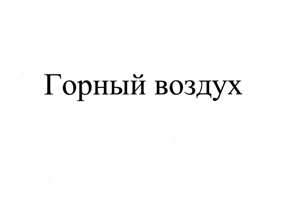 изображение из решения
