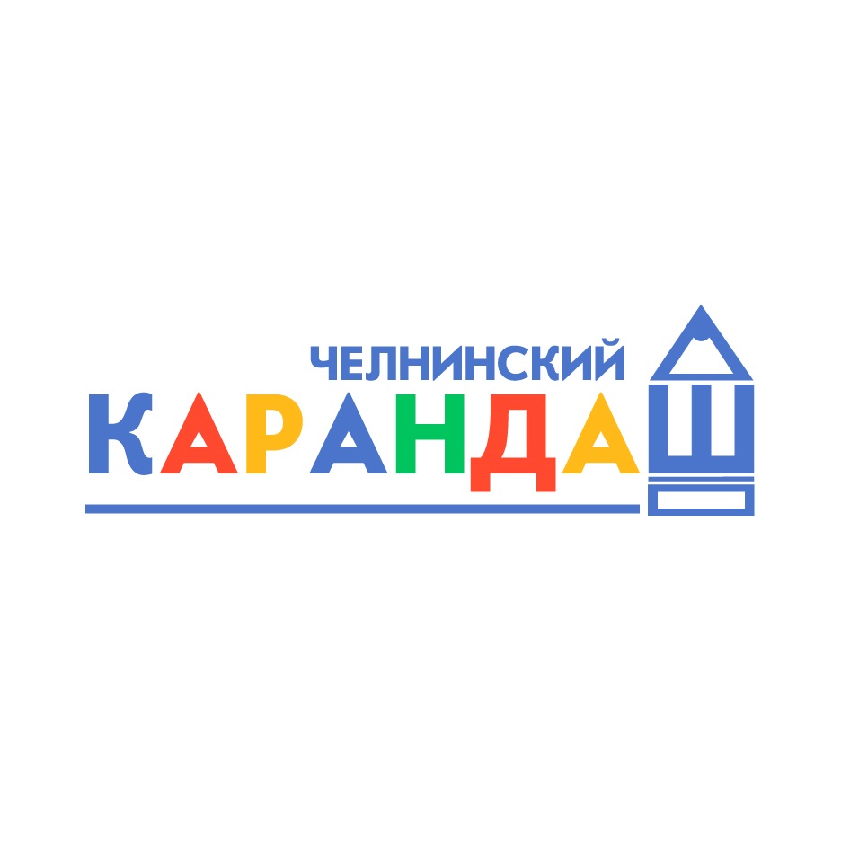 изображение из решения