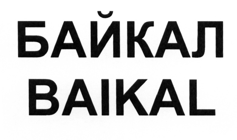 изображение из решения