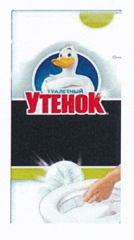 изображение из решения
