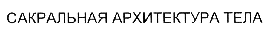изображение из решения