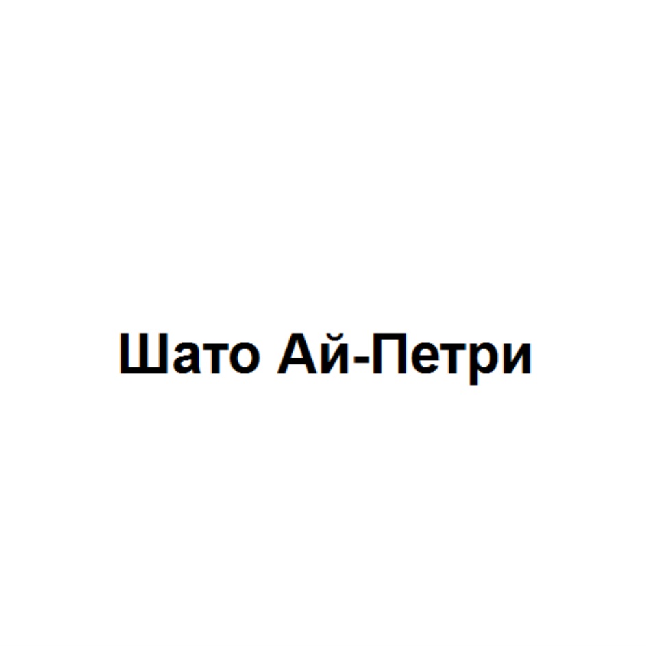 изображение из решения