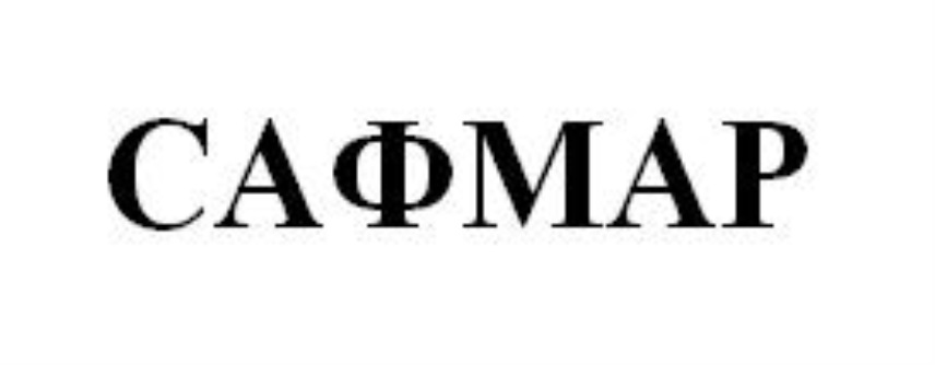 Товарный знак № 742697
