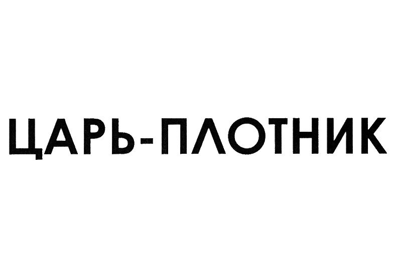изображение из решения