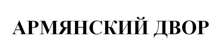 изображение из решения
