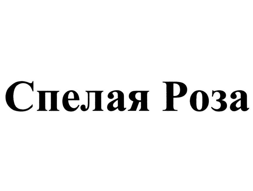 изображение из решения