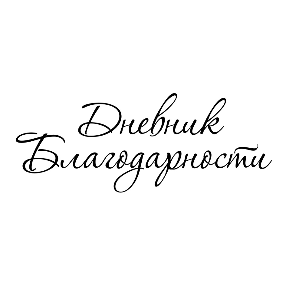 изображение из решения