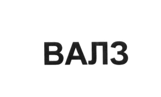 изображение из решения