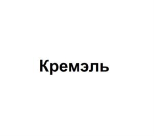 изображение из решения