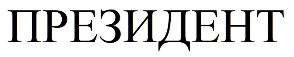 изображение из решения