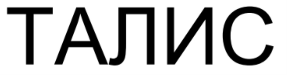 изображение из решения