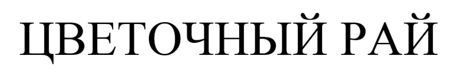 изображение из решения