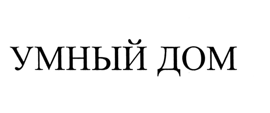 изображение из решения