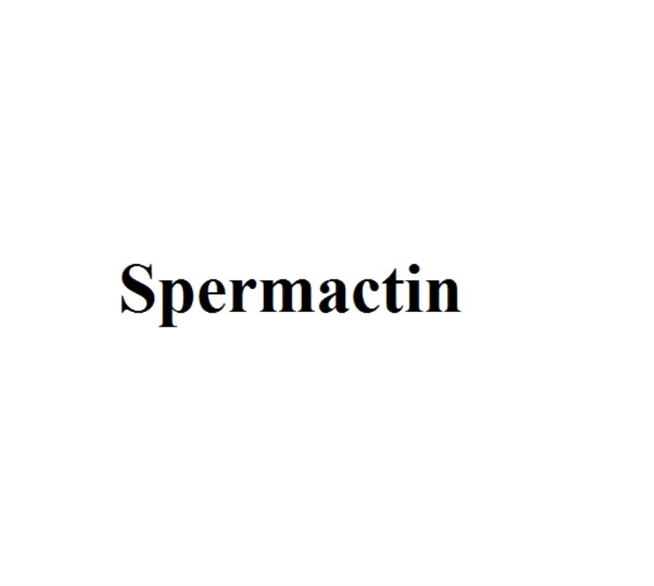 изображение из решения