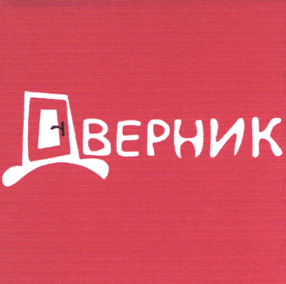 изображение из решения