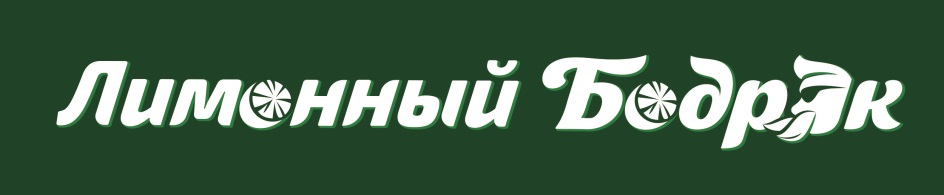 изображение из решения