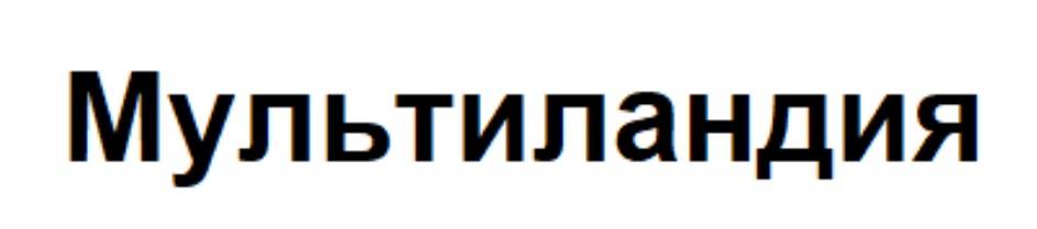 изображение из решения