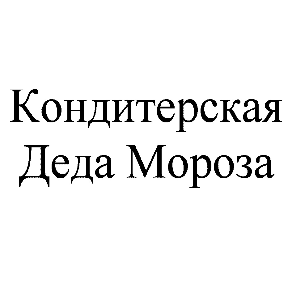изображение из решения