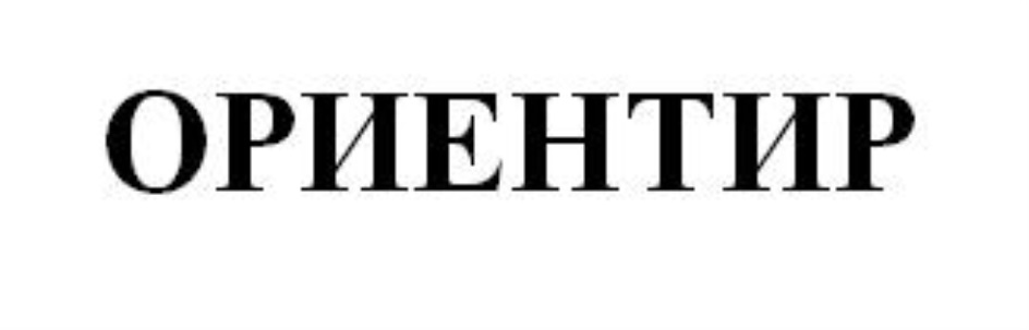 изображение из решения
