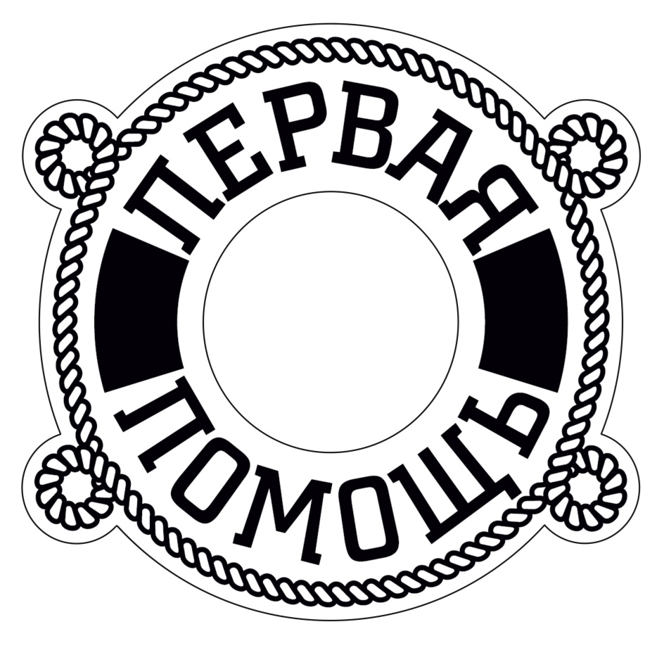 изображение из решения